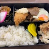 6/11昼食・県議会控室
