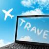 『Travel At Home』は感動的コスパ！今一番おすすめしたいオンライン海外旅行
