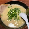 1/4  仕事終わりの博多ラーメン