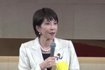 小野田紀美氏が経済安保相に！高市内閣の女性閣僚はなぜ2人だけ？当初6人の予定が変更された理由