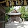 【伊勢の神社】　御厨神社　（松阪市本町）