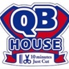 【QBハウス】１０００円カットを体験してきた！