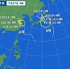中国、２８日、台風６号に注目です？！