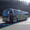 『ブルーシティ号』仙台→青森を5時間かけて高速バスで行ったことの記録【乗車記】