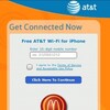  McDonald'sのWi-Fi HotspotもiPhoneから無料で使えた
