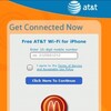  McDonald'sのWi-Fi HotspotもiPhoneから無料で使えた