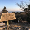 ポンポン山を走る