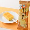 【ファミリーマート】9月9日からとろける食感ぎゅっとみかんが発売！！