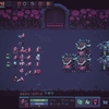 「Despot's Game」レビュー