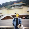 台湾旅行記：二つの故宮博物院から思うこと