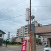 「チュー 田中店」初注文の一杯、僕は結構好みです(笑)