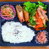 おれんじかふぇの日替わり弁当