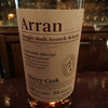 Arran Sherry Cask ★★★★☆