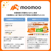 moomoo証券の評判と口座開設 米国株投資や1株投資に最適  口座開設キャンペーンやミッションによるポイント活用術