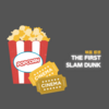 「THE FIRST SLAM DUNK」感想