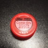 Coke On キャンペーン（ボトルキャップ１１）
