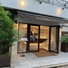 【STAR JEWELRY Cafe＆Chocolatier】横浜の元町デート