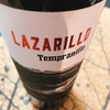 lazarillo tempranillo ★★★☆☆