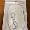 AirPower風のワイヤレス充電器が届いた！