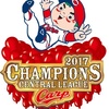 カープリーグ優勝おめでとう！