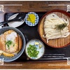 🚩外食日記(1427)    宮崎ランチ   「手打ちうどん げん天」④より、【おすすめの定食】‼️🌐宮崎市花殿町🌐