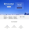 シンプルで暗号化されている ProtonMail を使ってみた。