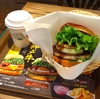 今年はグラフォア！神戸牛バーガー【フレッシュネスバーガー】