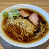 【新店】高崎の「真髄」が進化してOpen！こだわり抜いた素材から生み出されるラーメンは必食！【ramen-labo 竜の髭（群馬・高崎）】