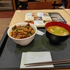 松屋の注文は難しい？