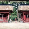 お社がふたつ並ぶ神社。賀茂神社＠仙台市泉区。