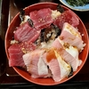 定食春秋（その 634）マグロ・カンパチ丼