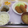 3/1（月）の昼食