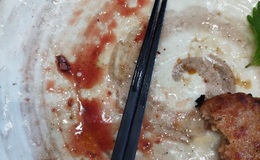記事を見る