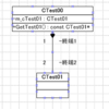 Visioのコード生成機能を試してみる。