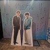 死にかけつつも推し活だけは欠かさない女