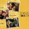 【あぁ人生って辛い】30代の人生模様を描いたオススメ海外ドラマ「THIS IS US 36歳」【ハンカチ必須】