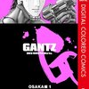 ”通天閣は心斎橋じゃない”『GANTZ:O』