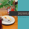 20250524