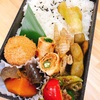 10月16日のゆきの弁当♪