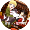 レンタルして見るならこれは面白いかも！