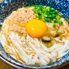 低糖質とうふ麺の納豆汁うどんとデザートのランチ　夕食は新ショウガで辛いマーボー豆腐