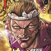 尾松知和『バキ外伝 真・チハル』チャンピオンRED8月号より新連載！柴千春が子供？な彼の成り立ちに迫るスピンオフ
