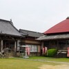 四国三十六不動 第十番 東禅寺・南島不動　( 2012-05-24 )