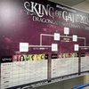 ドラゴンゲート　KING OF GATE 2024 開幕戦　後楽園ホール