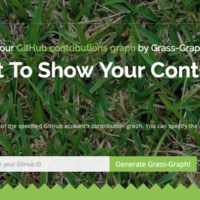 Grass-Graphというサービスで緊張感を持つ