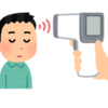 《僕の仕事は熱測る仕事》コロナで見た親、それ見る子供