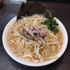 本日のラーメン【ラーメンショップ＠上越市】