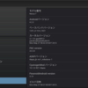Nexus7の設定がひと通り完了