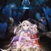 Fate/kaleid liner プリズマ☆イリヤ Licht 名前の無い少女　感想