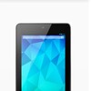 Nexus 7を購入しました！初代iPadはドスパラで売却